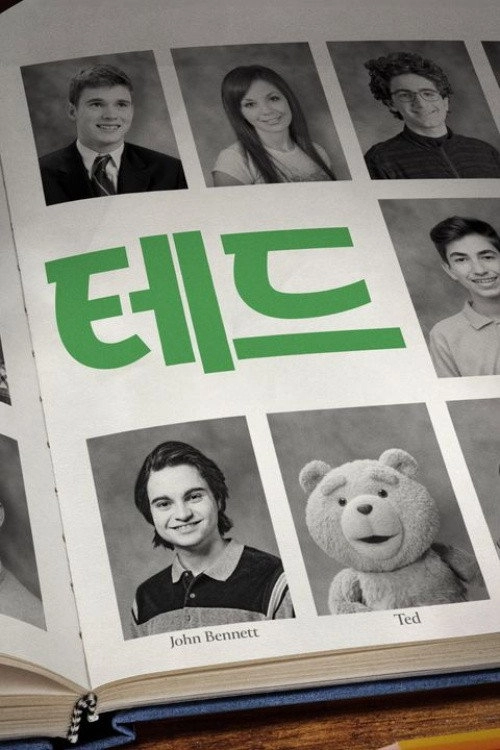ted