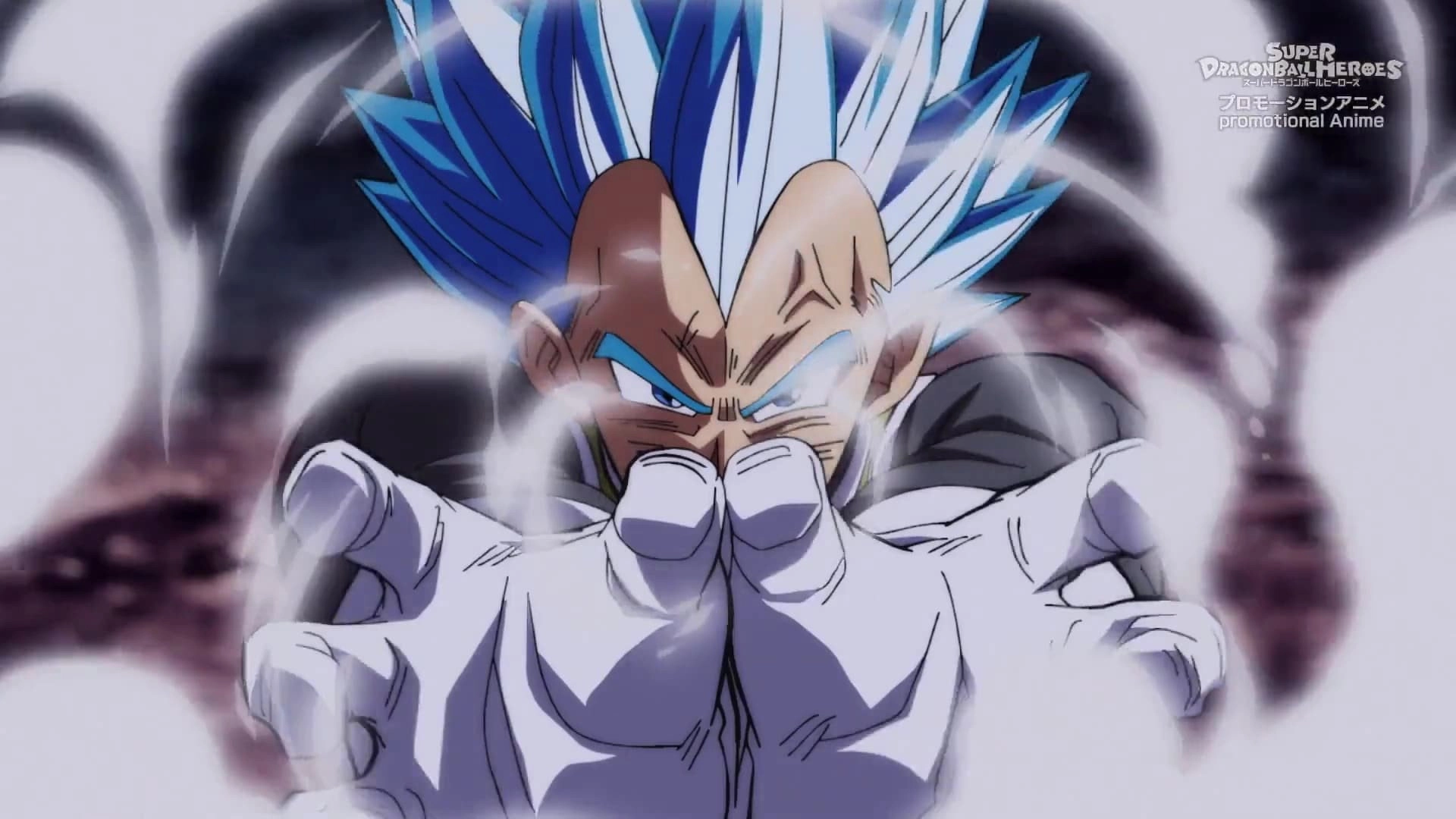 Super Dragon Ball Heroes