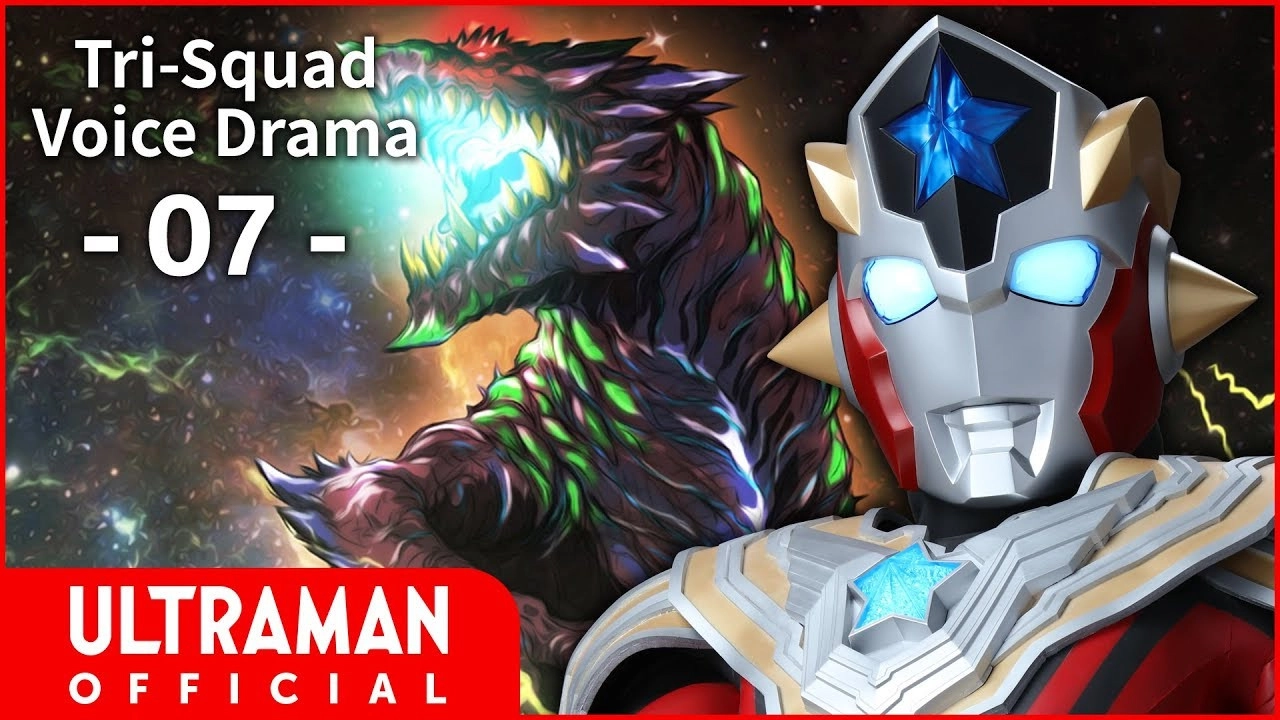 Ultraman Taiga