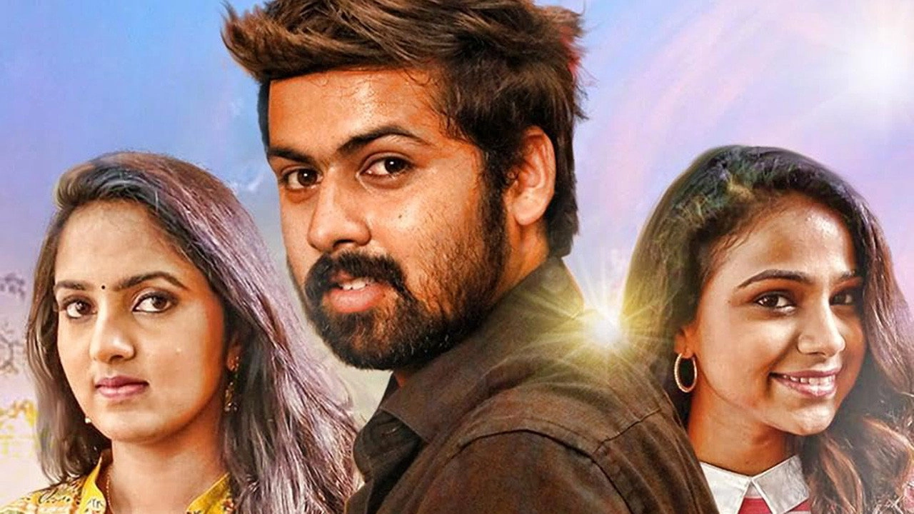 Poove Unakkaga