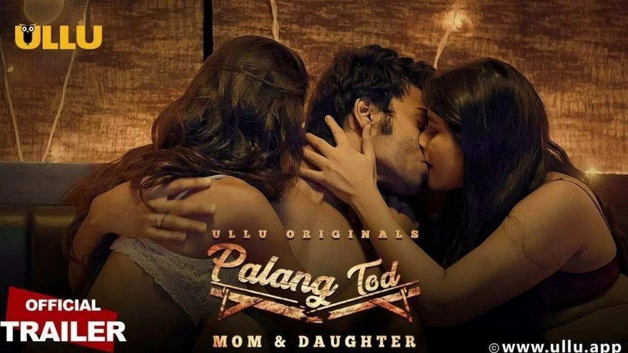 Palang Tod