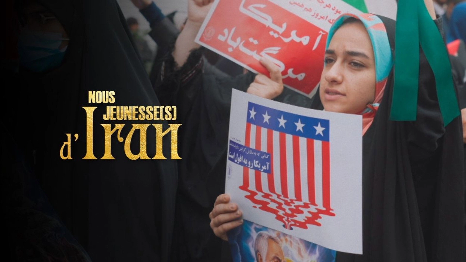 Nous, Jeunesse(s) d'Iran