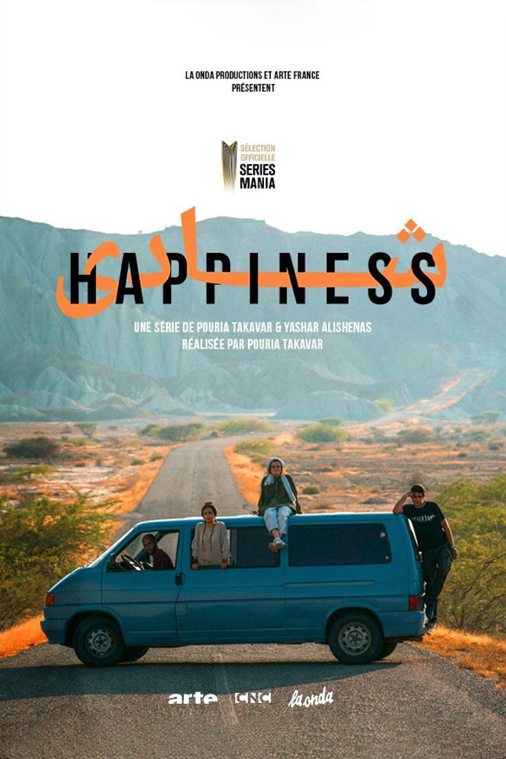 Happiness