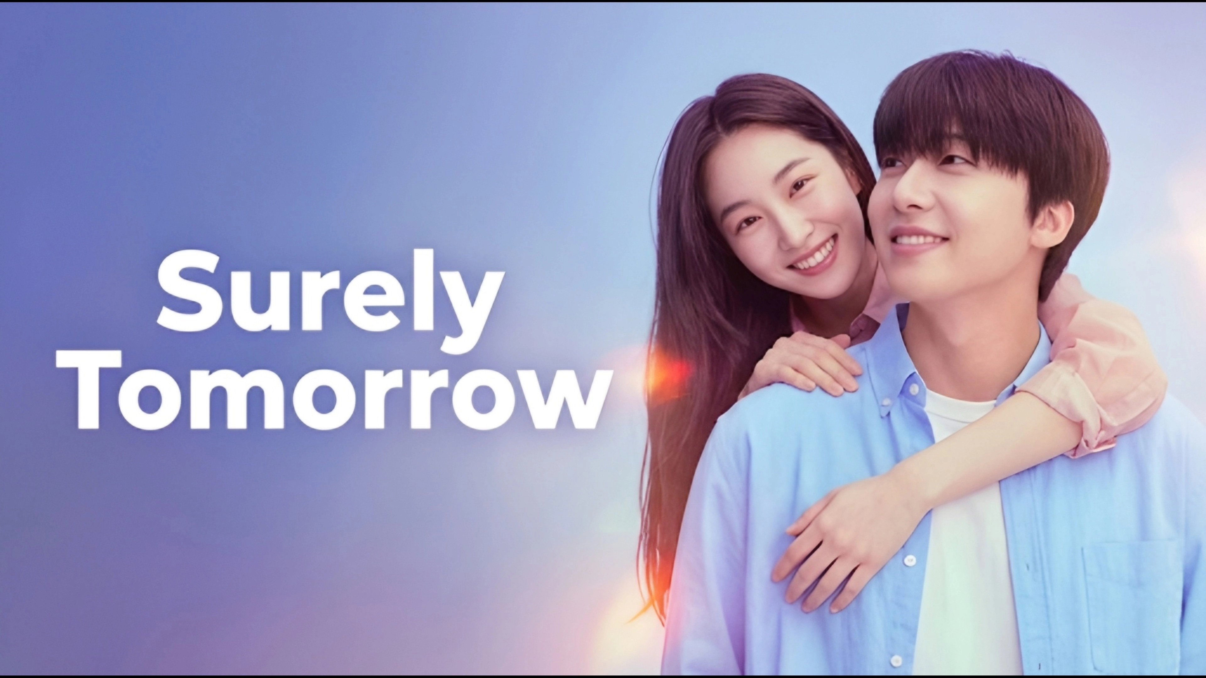 Surely Tomorrow