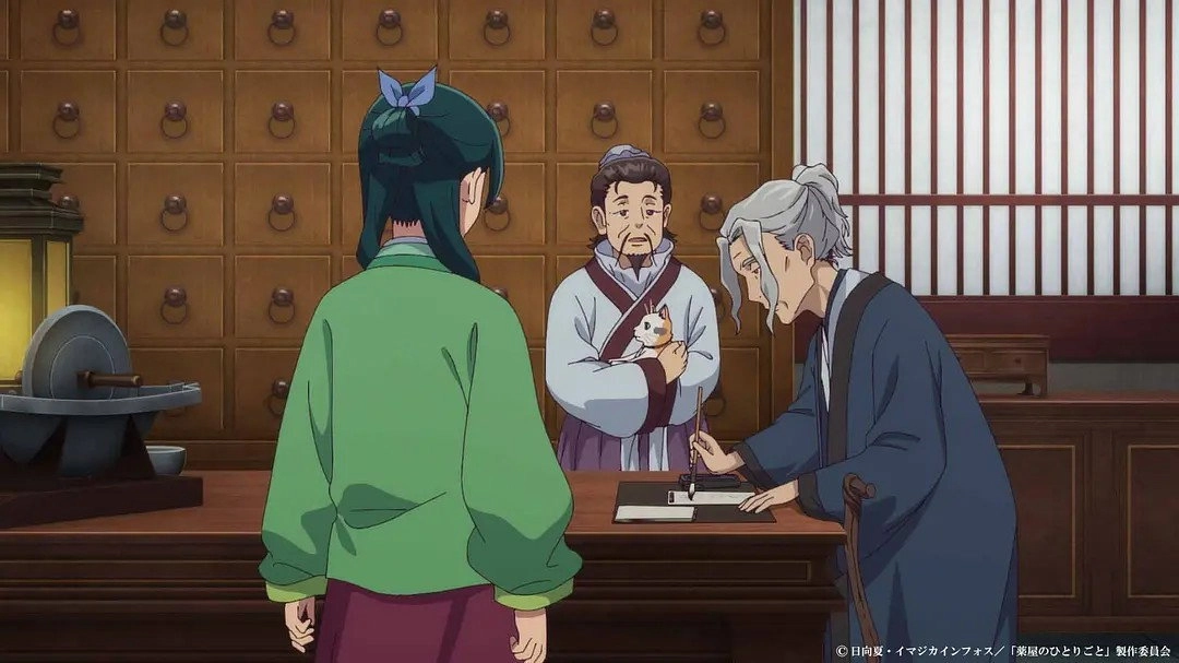 薬屋のひとりごと 第2期