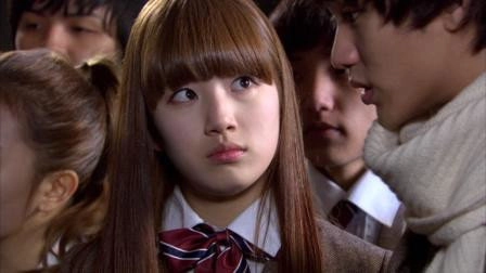 Dream High