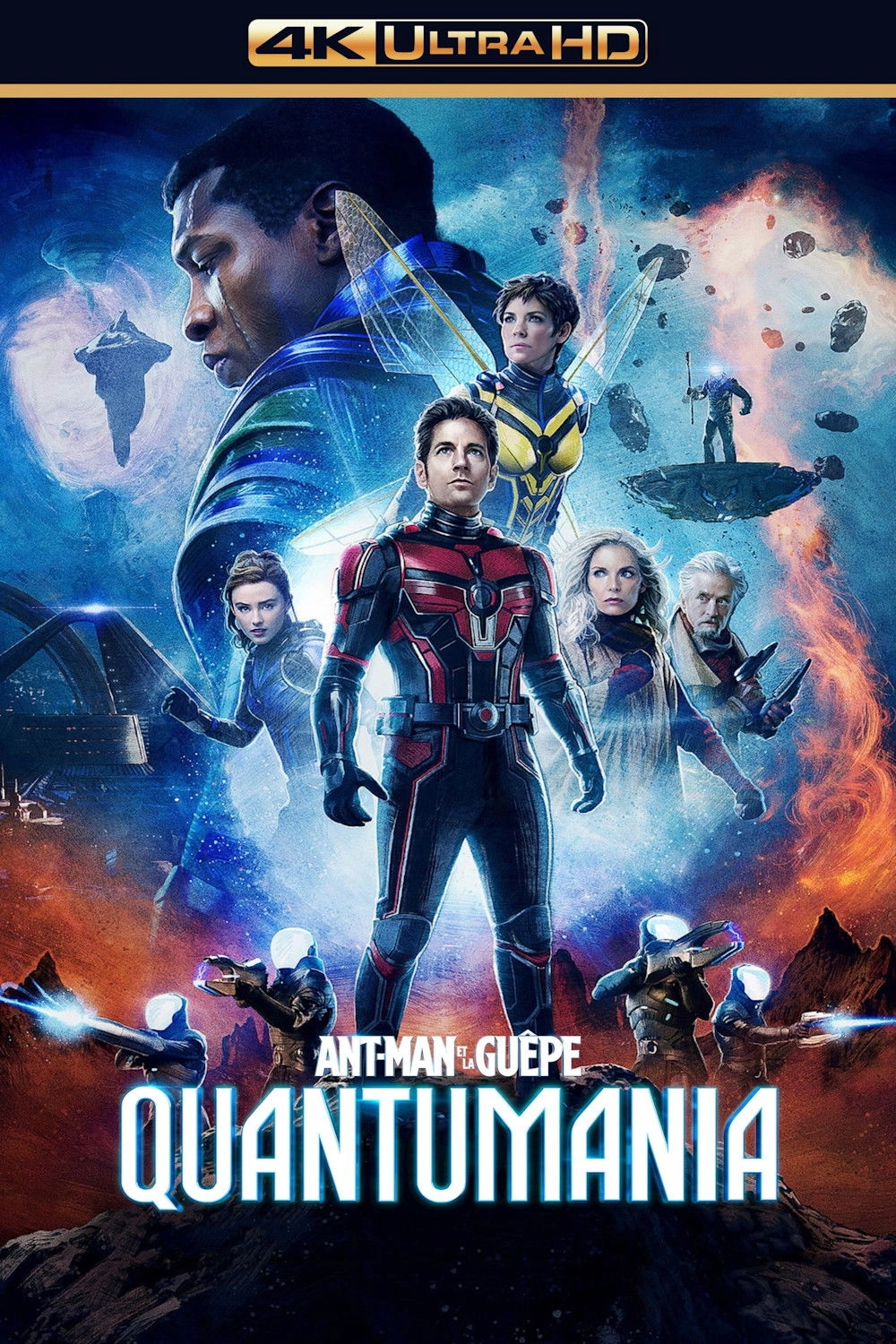 Ant-Man and the Wasp: Quantumania