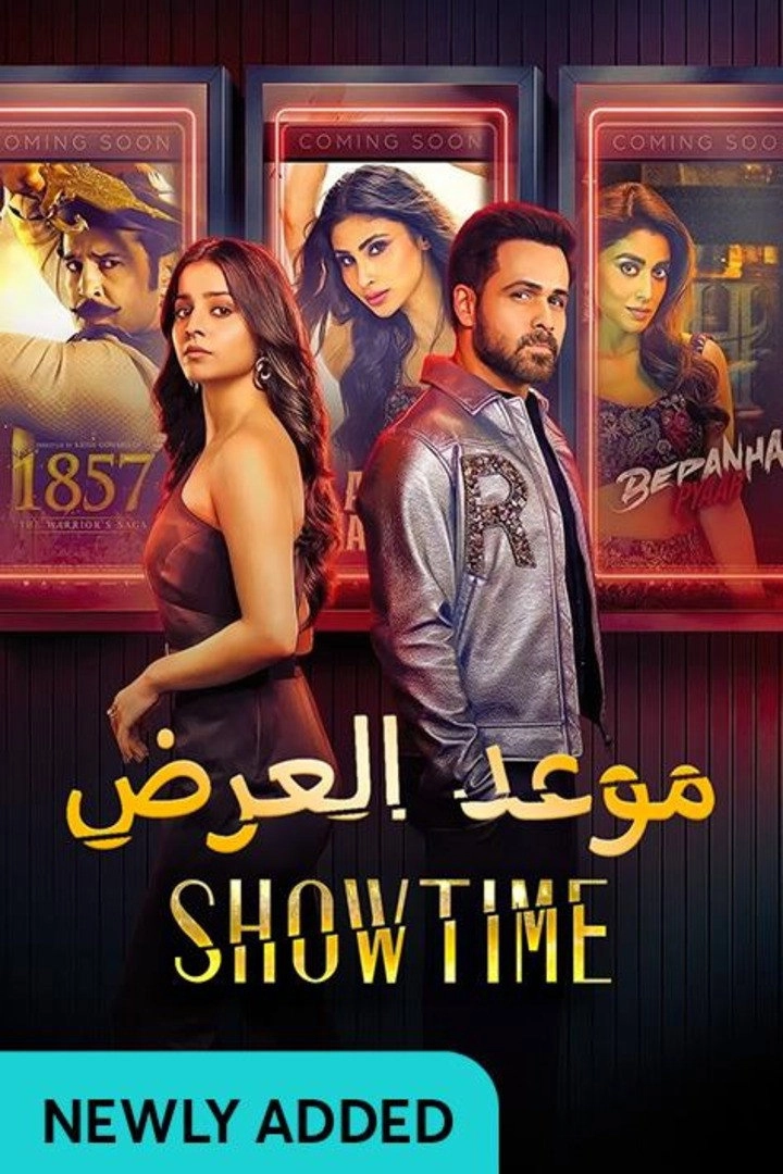 Showtime