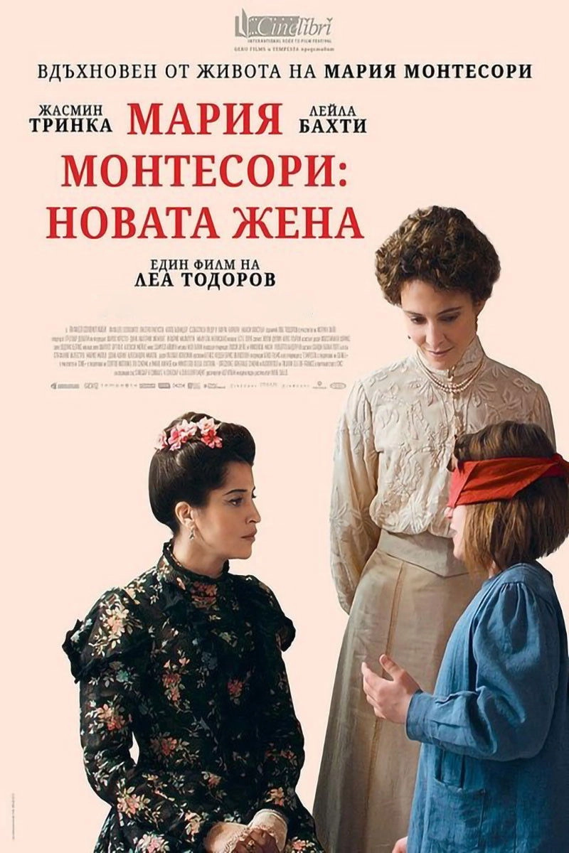 Maria Montessori