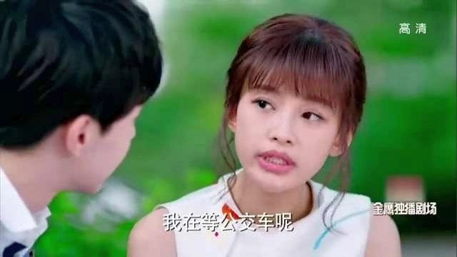 Because of You