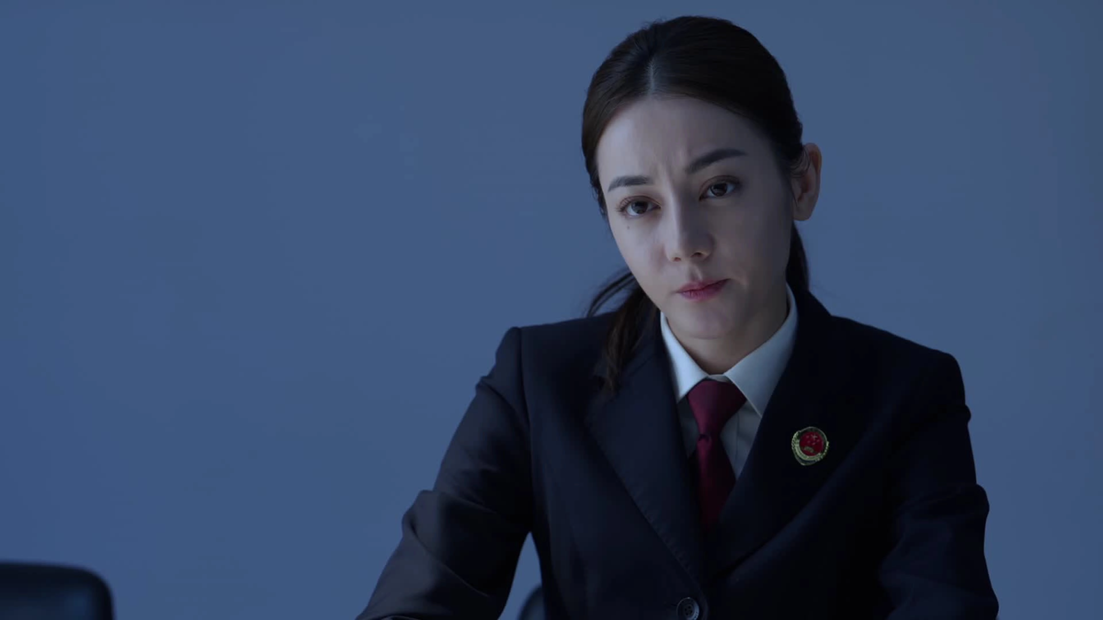 Prosecution Elite