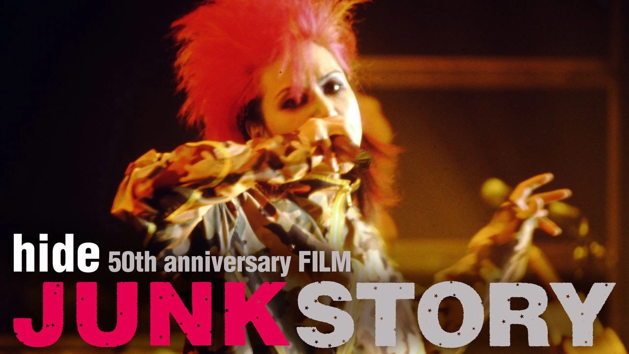 Junk Story