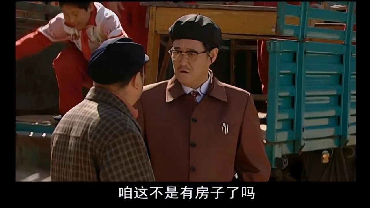 Ma Dashuai