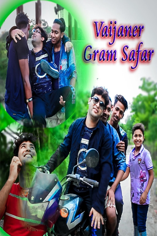 Vaijaner Gram Safar