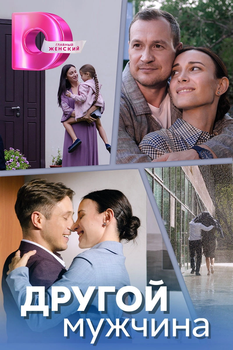 An Album of Vows