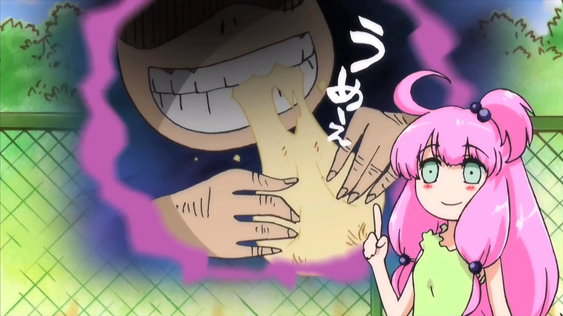 Teekyu