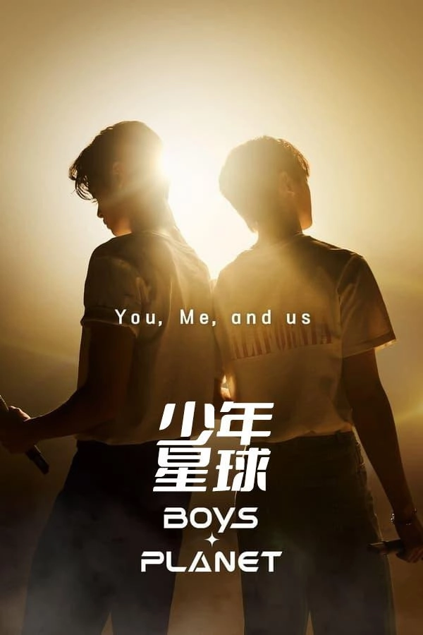 Boys Planet