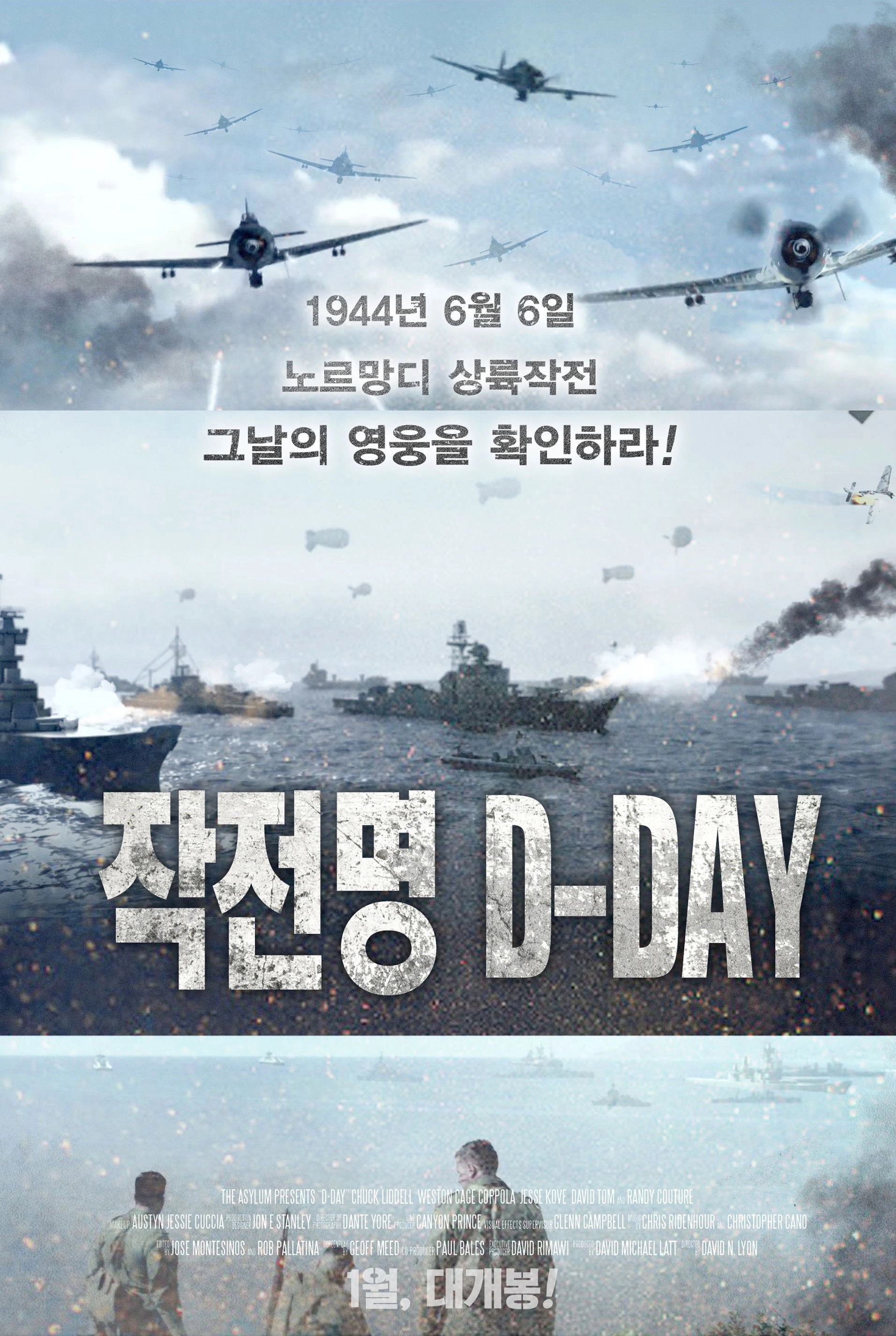 D-Day