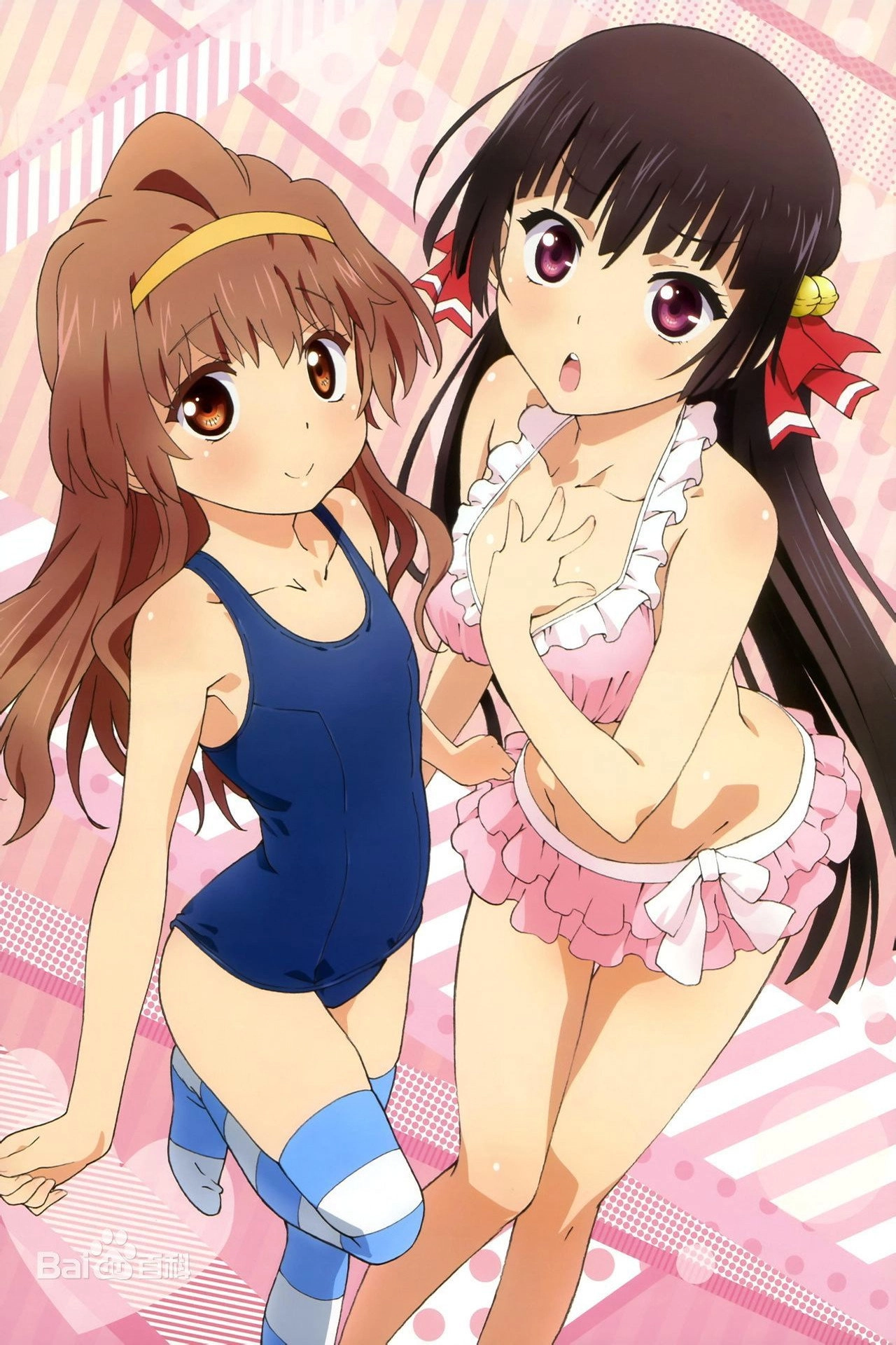 OniAi