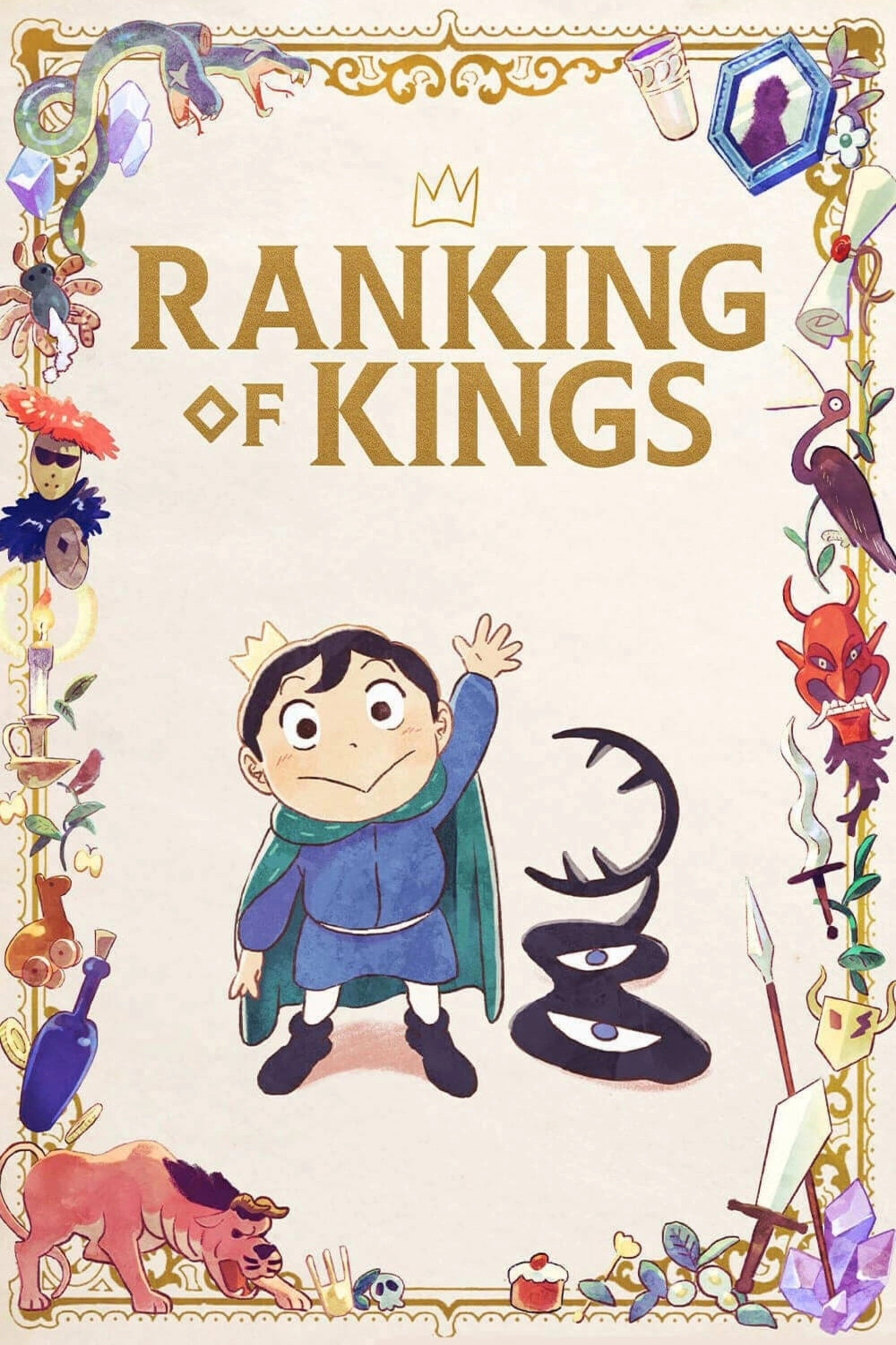 Ranking of Kings