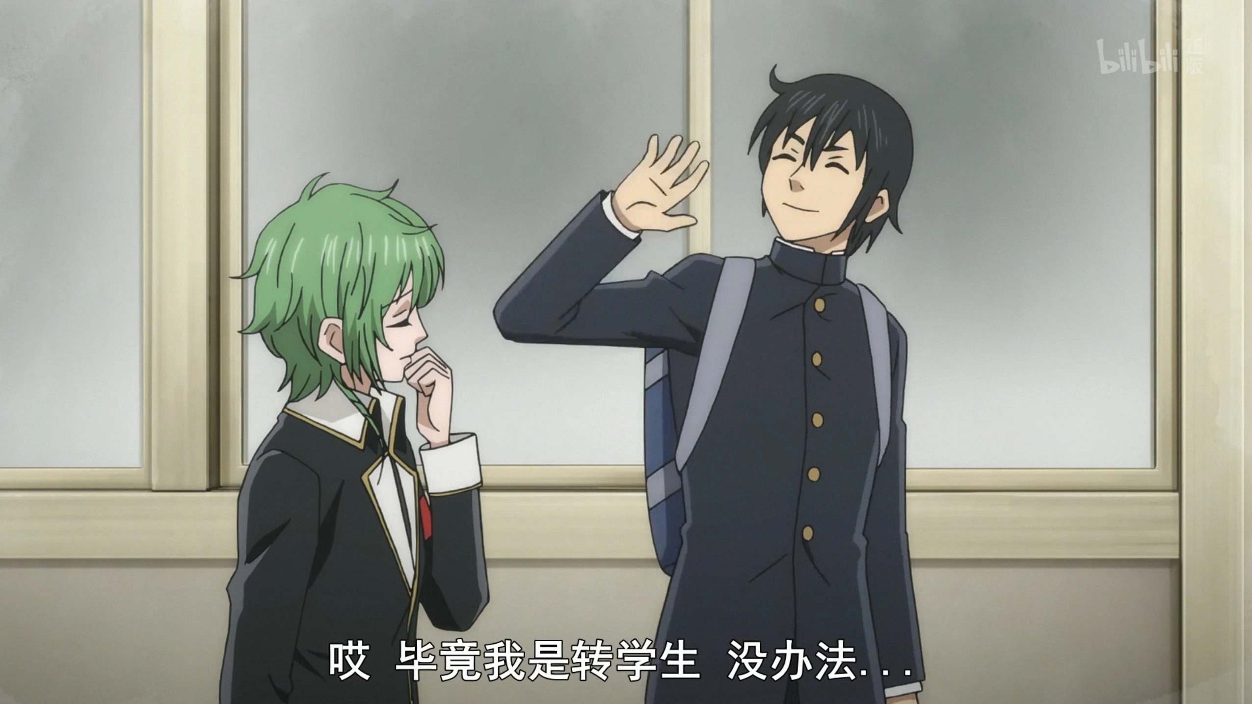 You Don't Know GUNMA Yet.