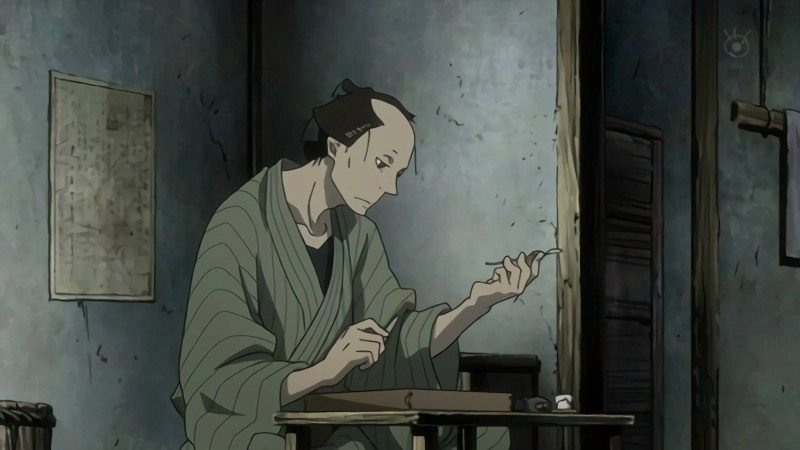 House of Five Leaves