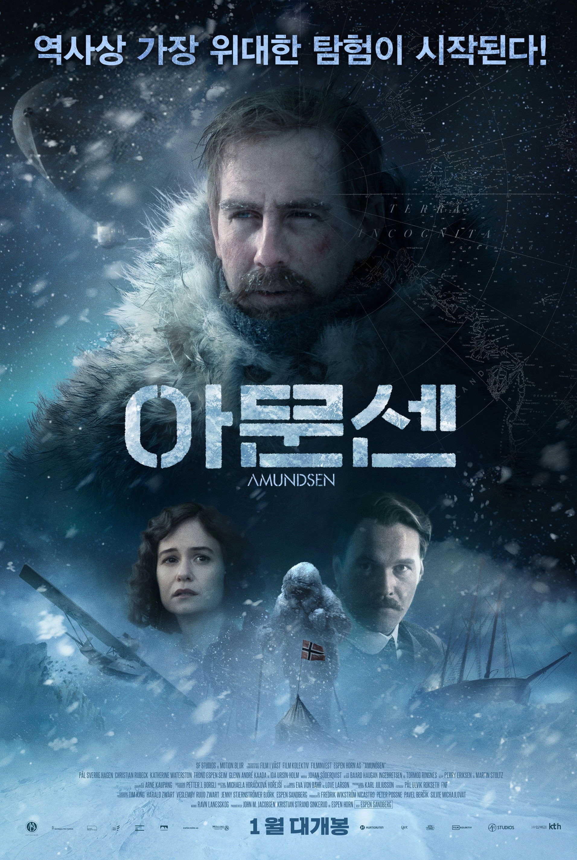 Amundsen