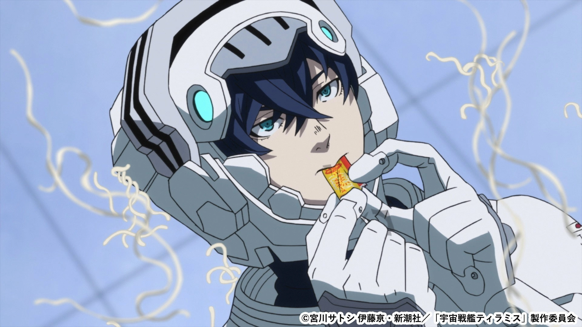 Space Battleship Tiramisu