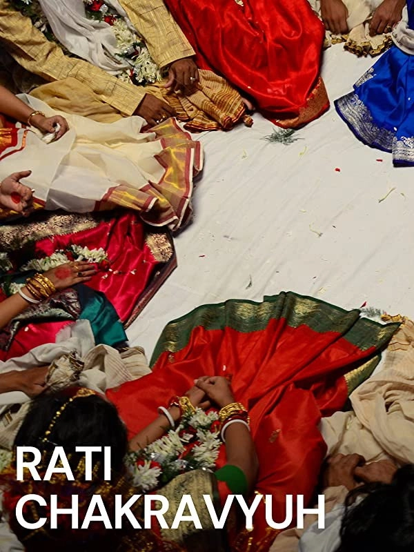 Rati Chakravyuh