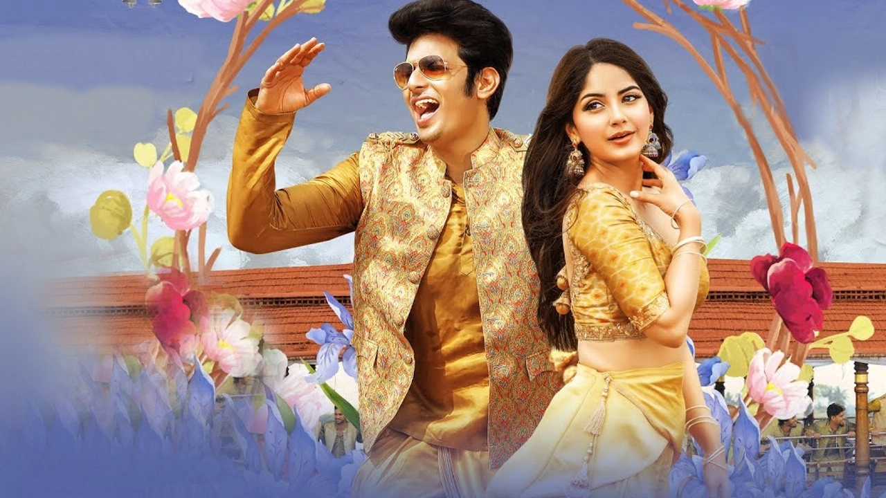 Varalaru Mukkiyam