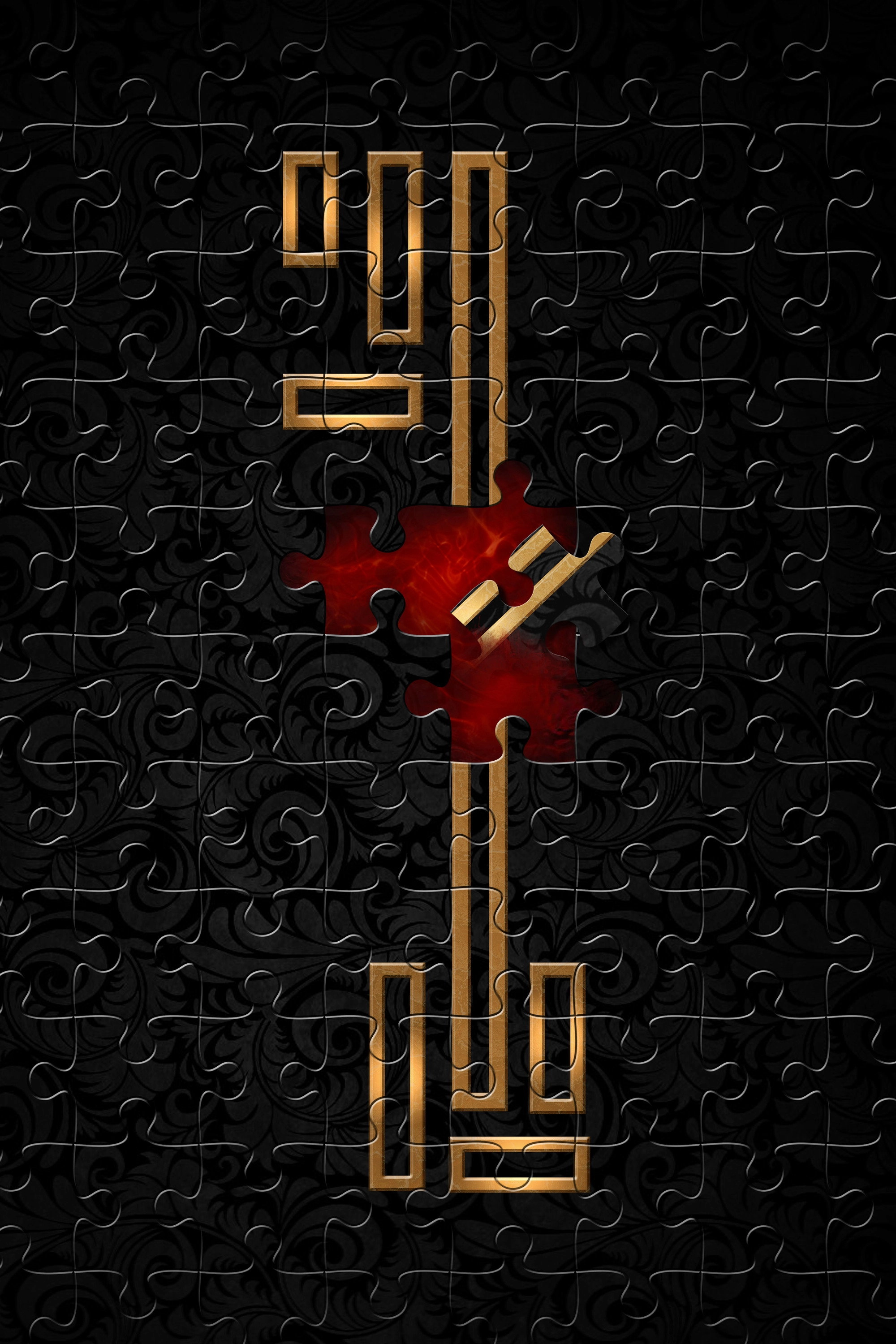 Escape Room