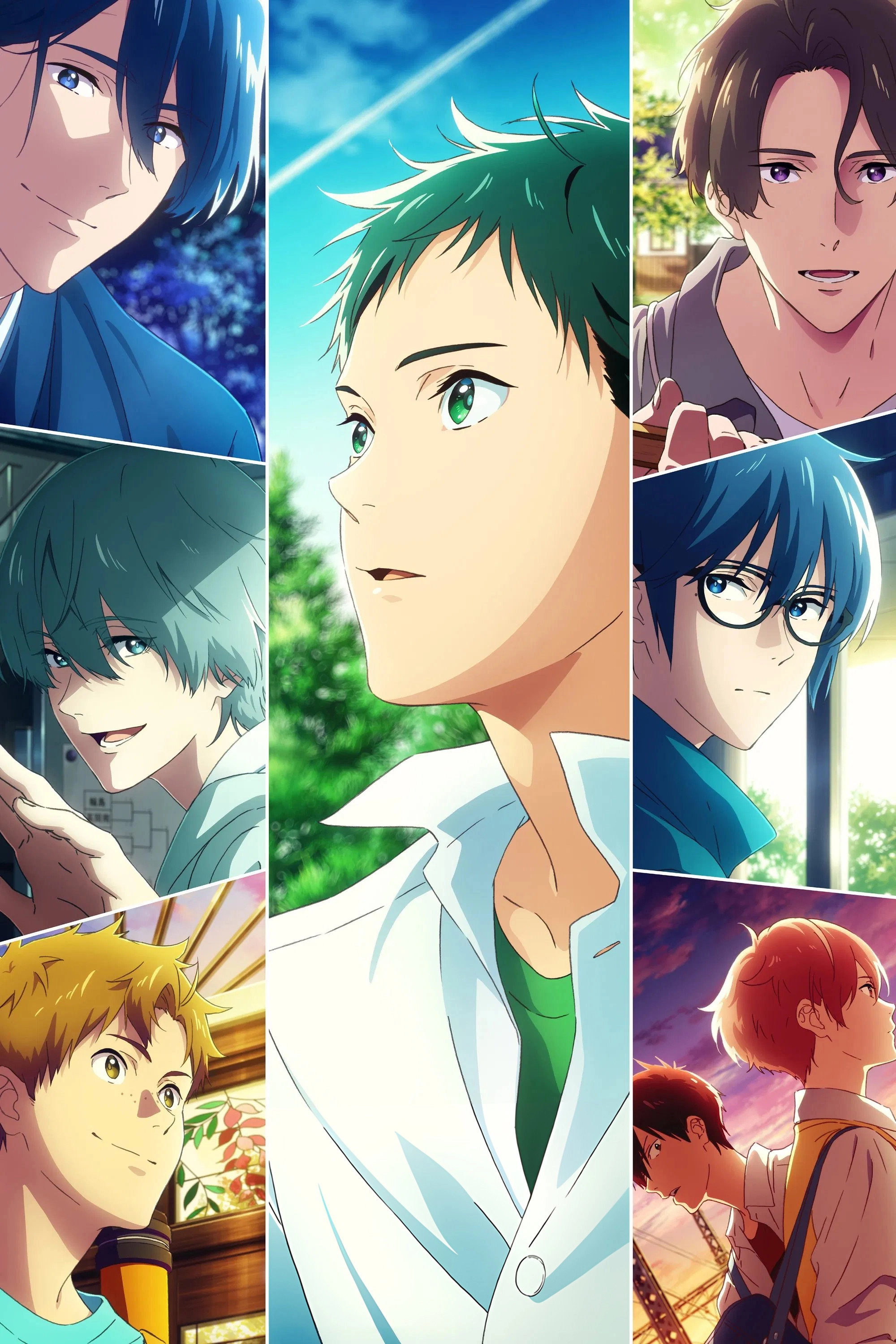 Tsurune