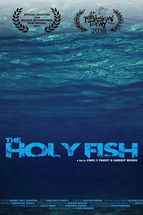 The Holy Fish