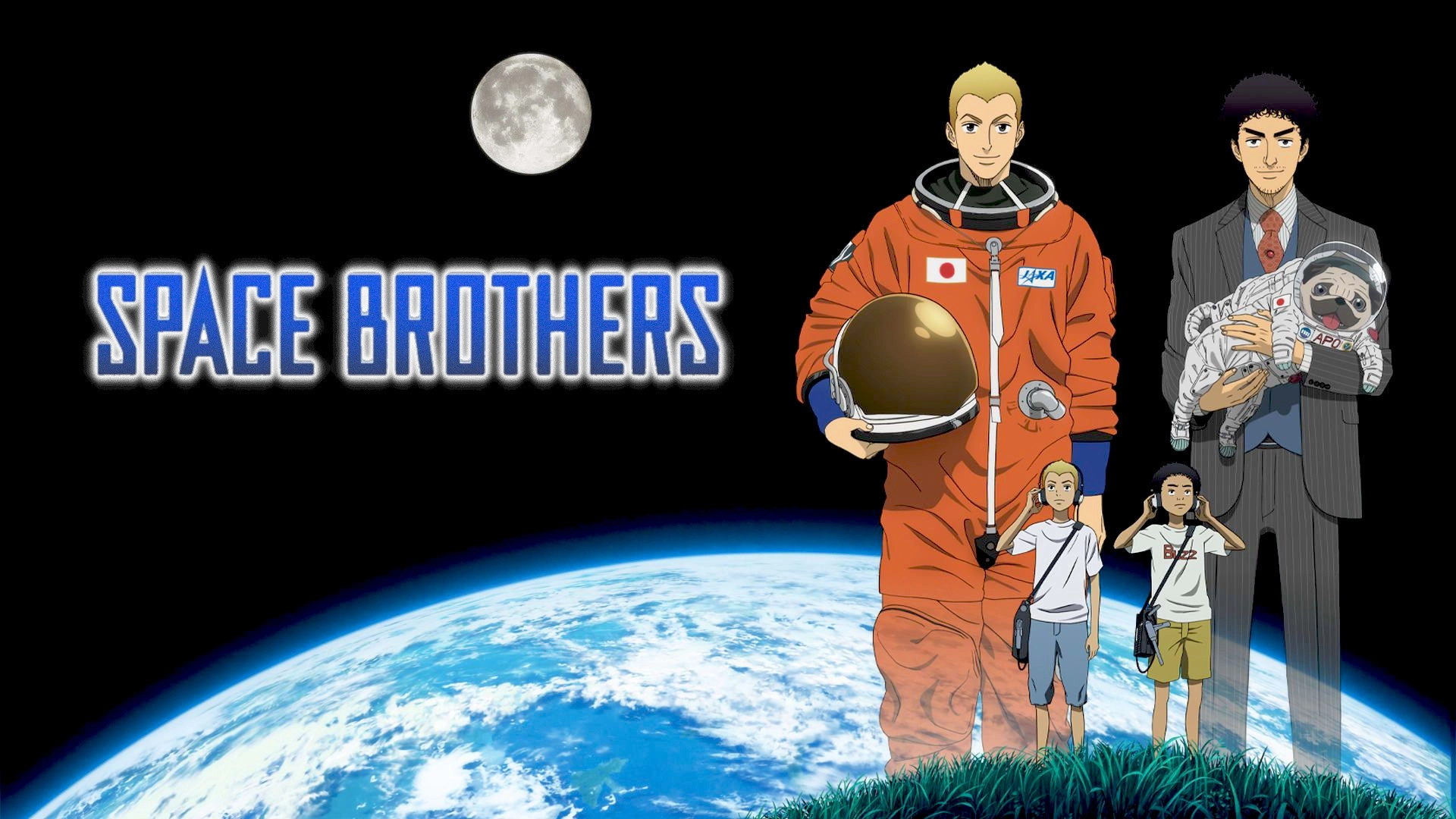 Space Brothers
