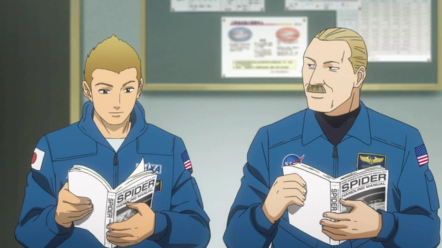 Space Brothers