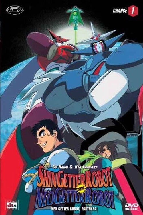Shin Getter Robo vs. Neo Getter Robo