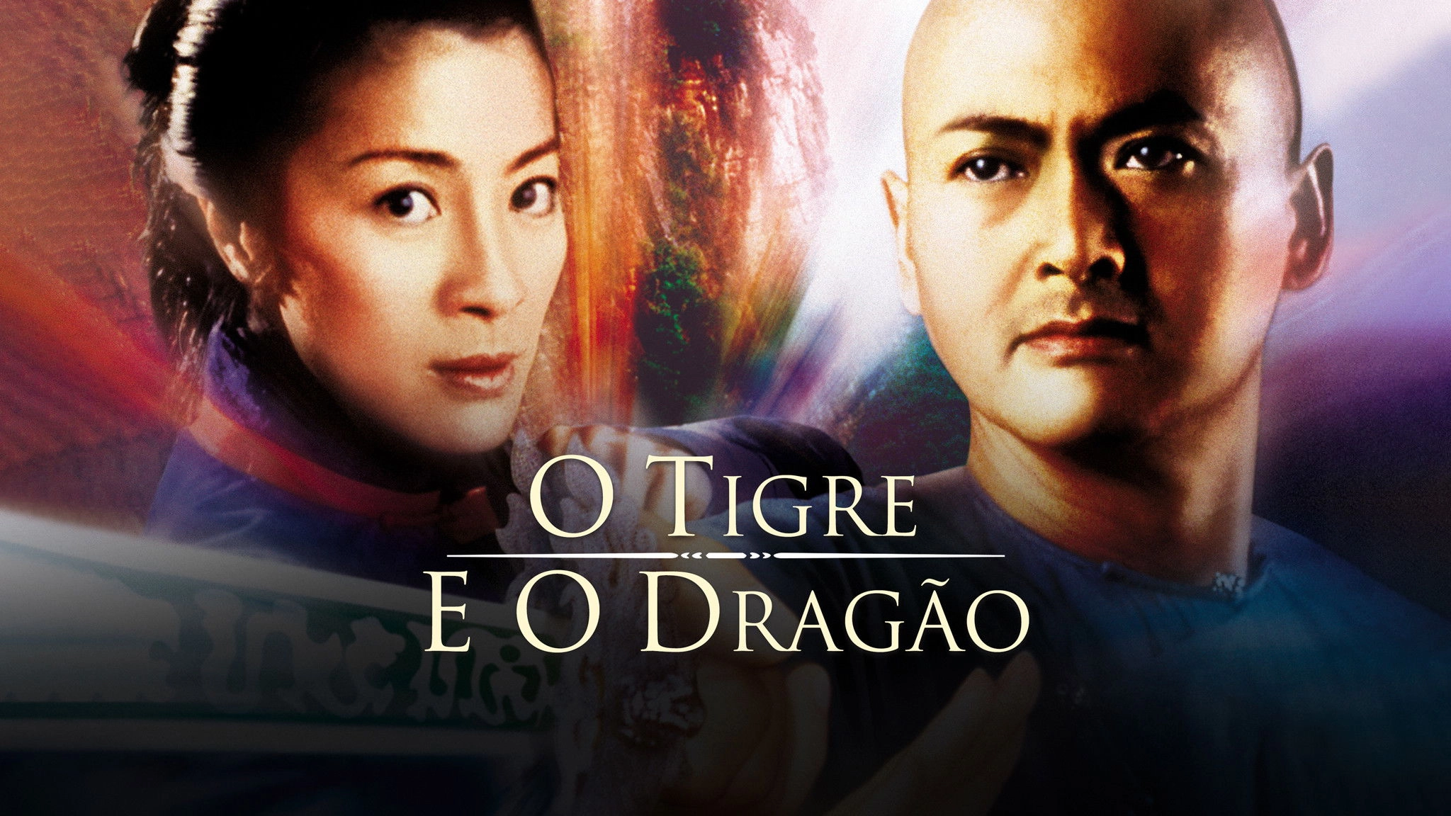 Crouching Tiger, Hidden Dragon