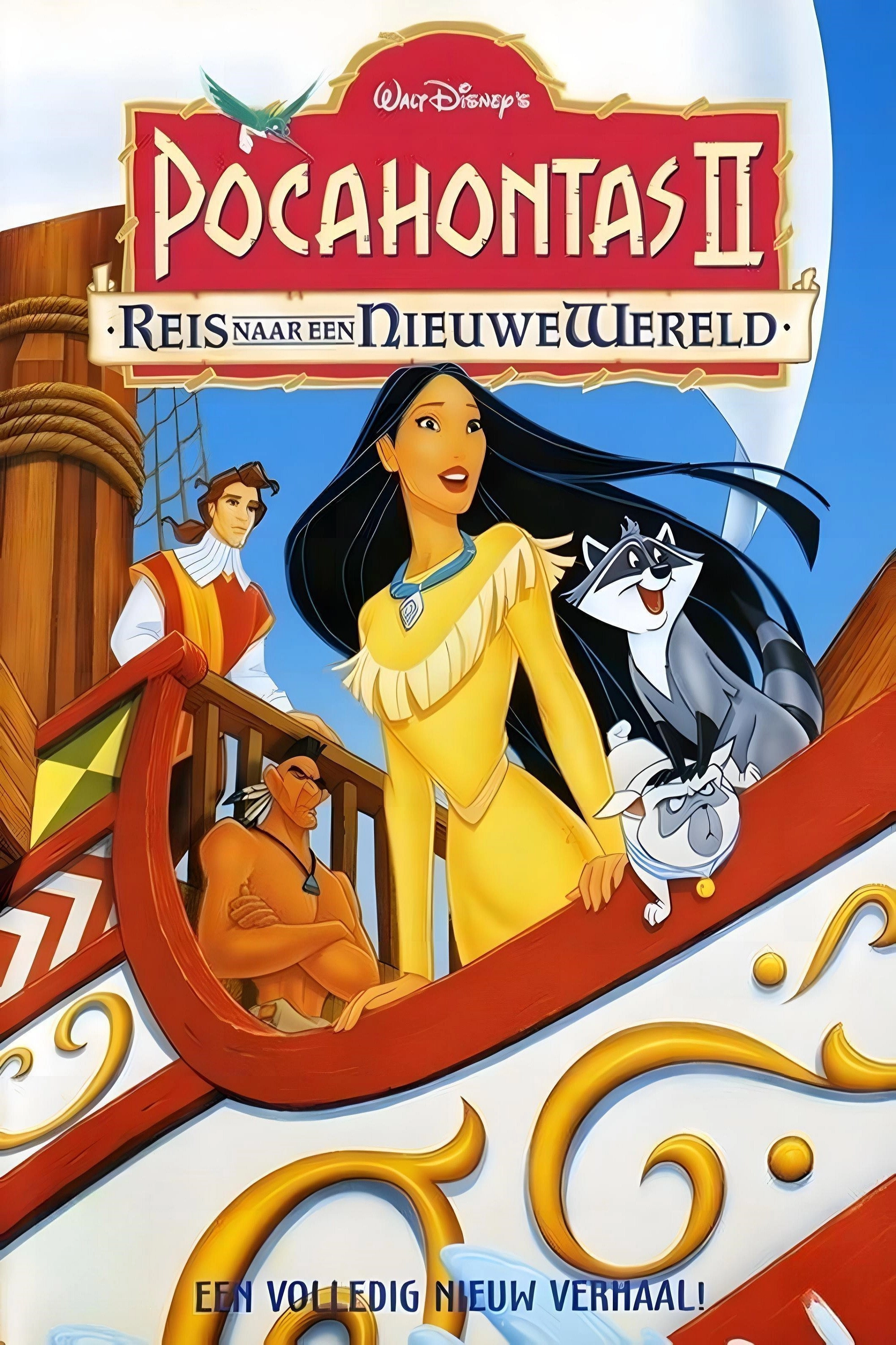 Pocahontas II: Journey to a New World