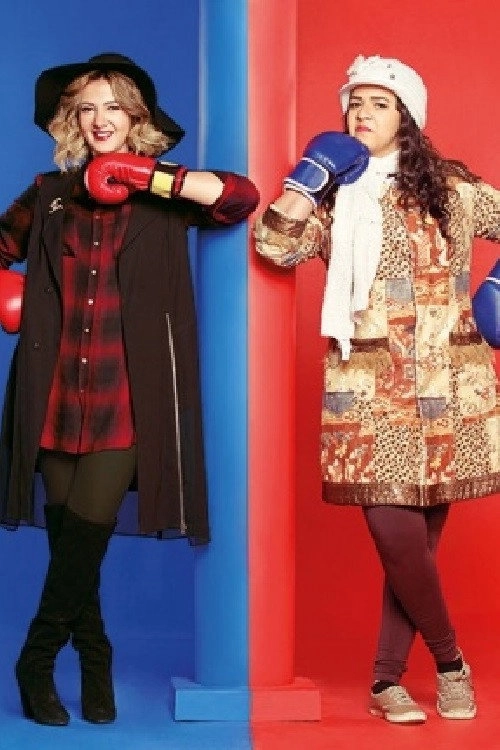 Nelly and Sherihan