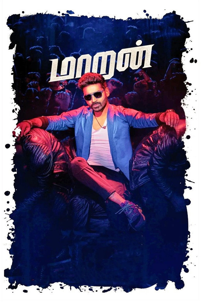 Maaran