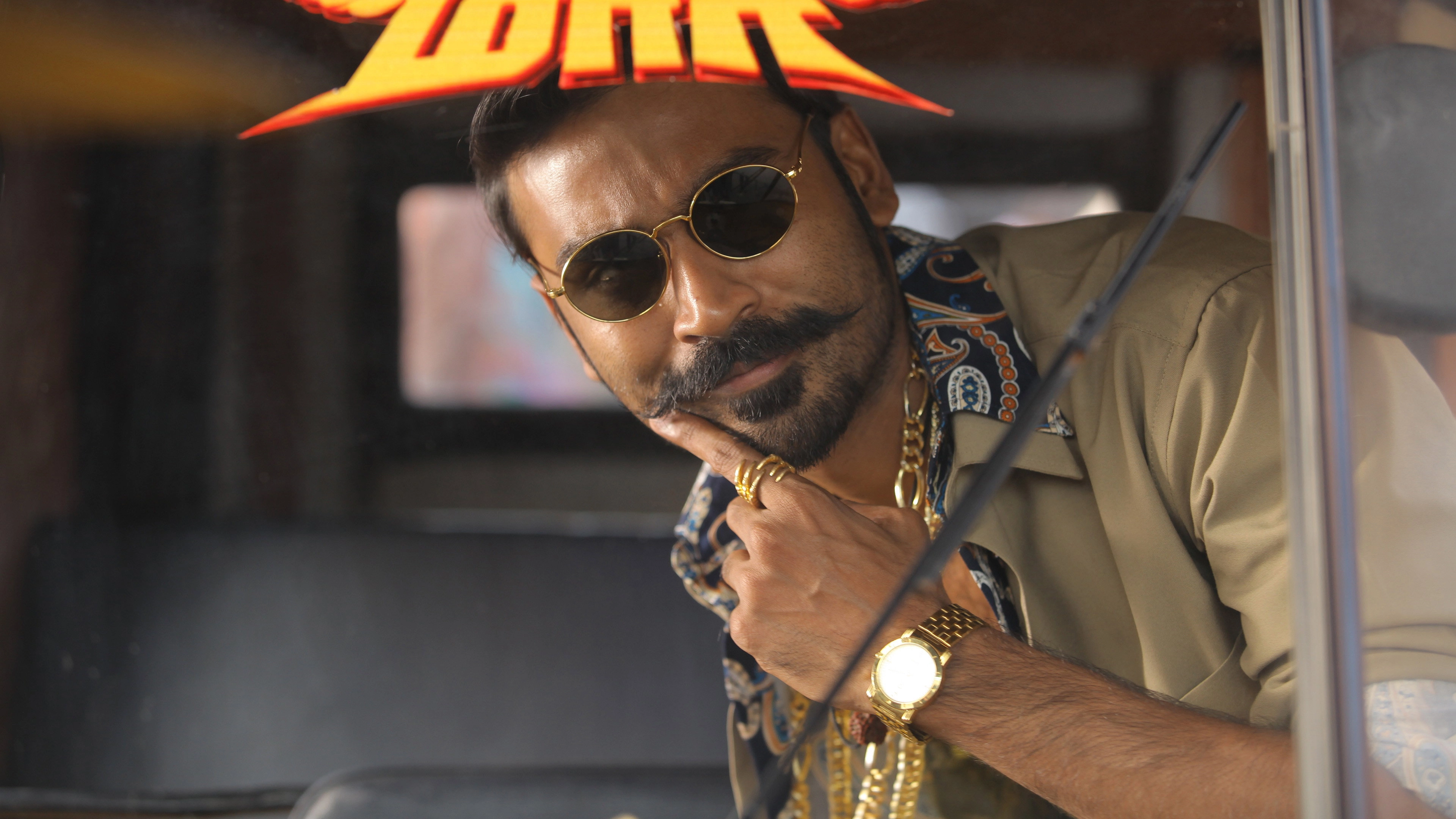 Maari