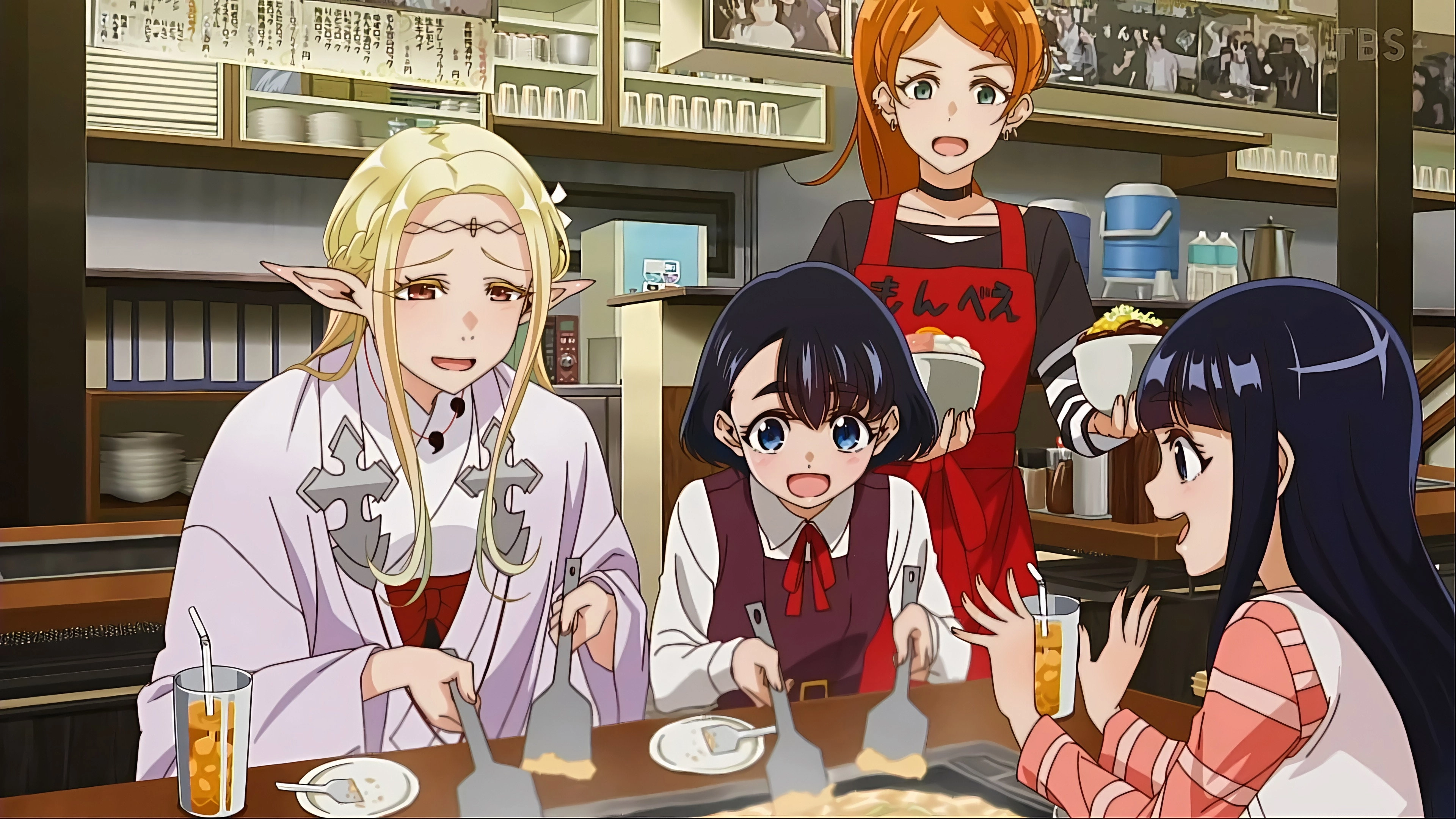 Otaku Elf