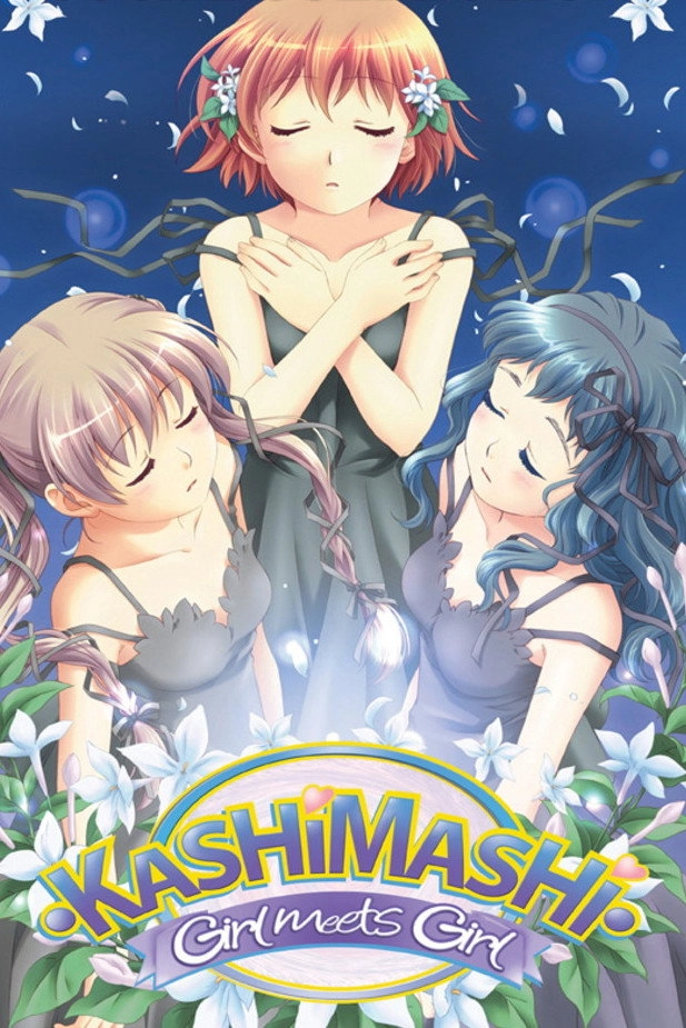 Kashimashi - Girl Meets Girl