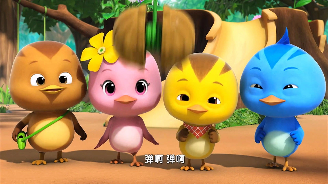 Cute Little Chicken Squad