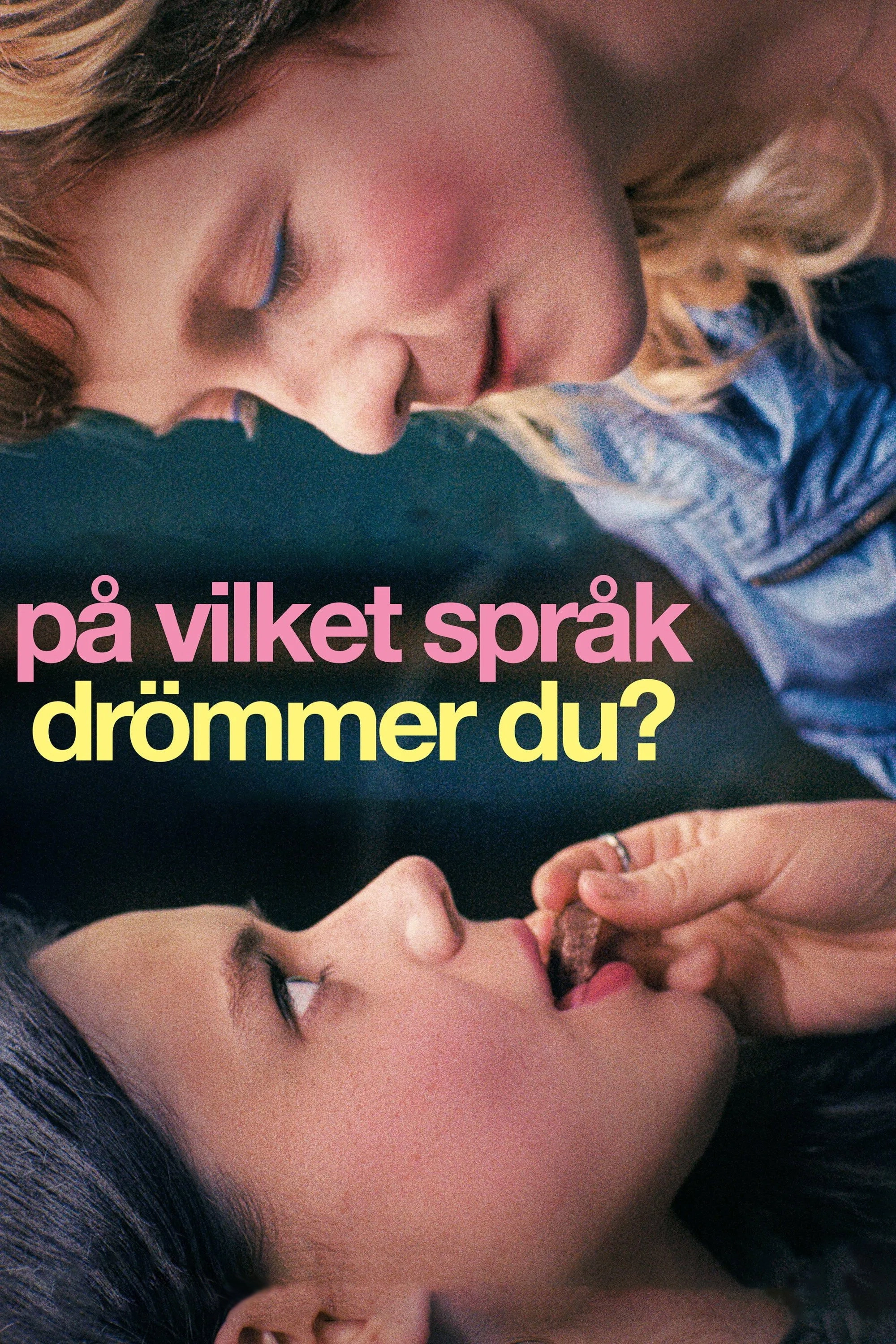 Foreign Language