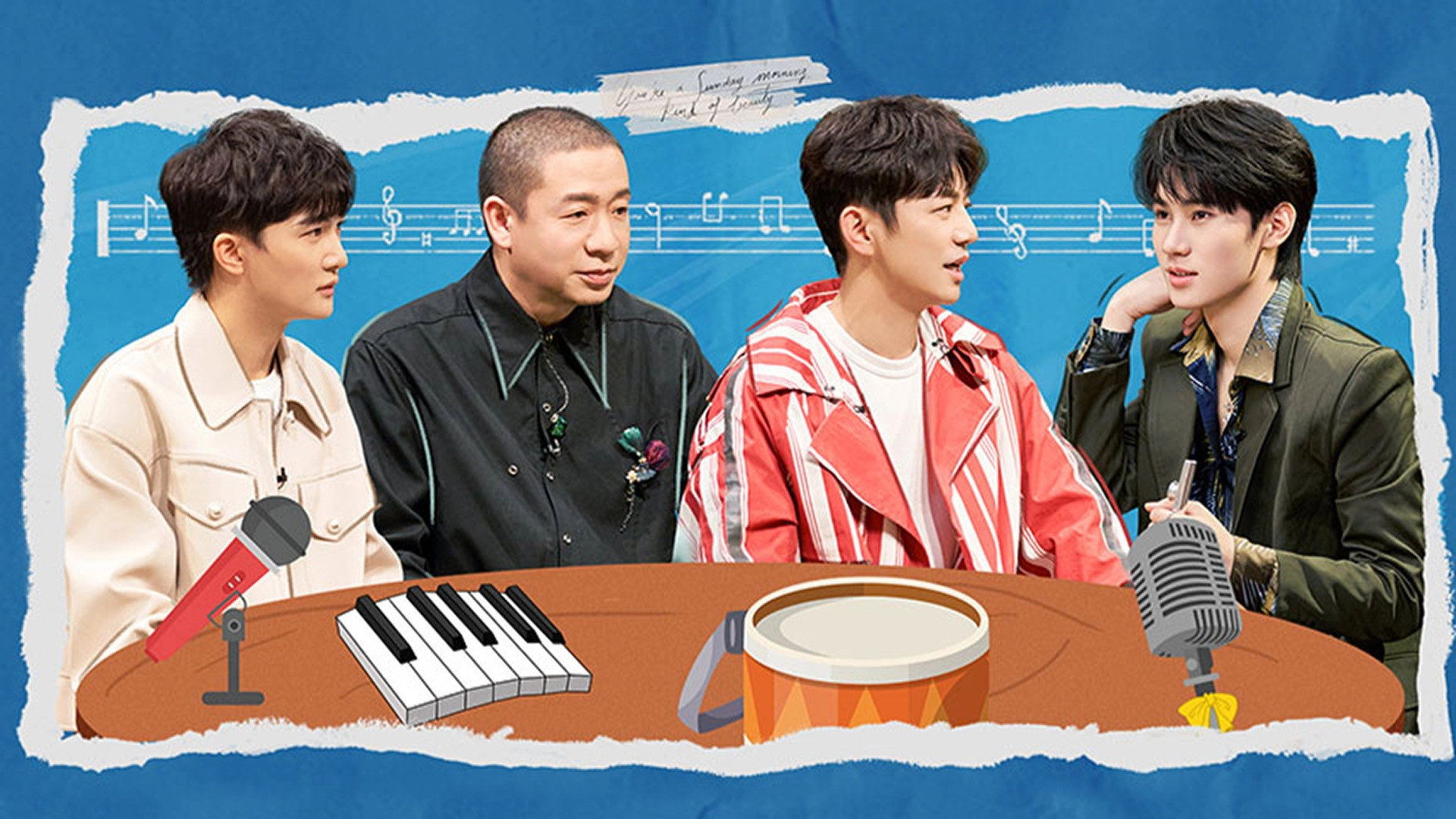 Time Concert