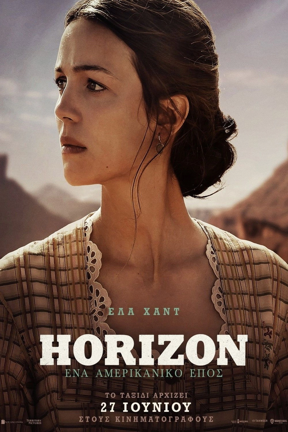 Horizon: An American Saga - Chapter 1