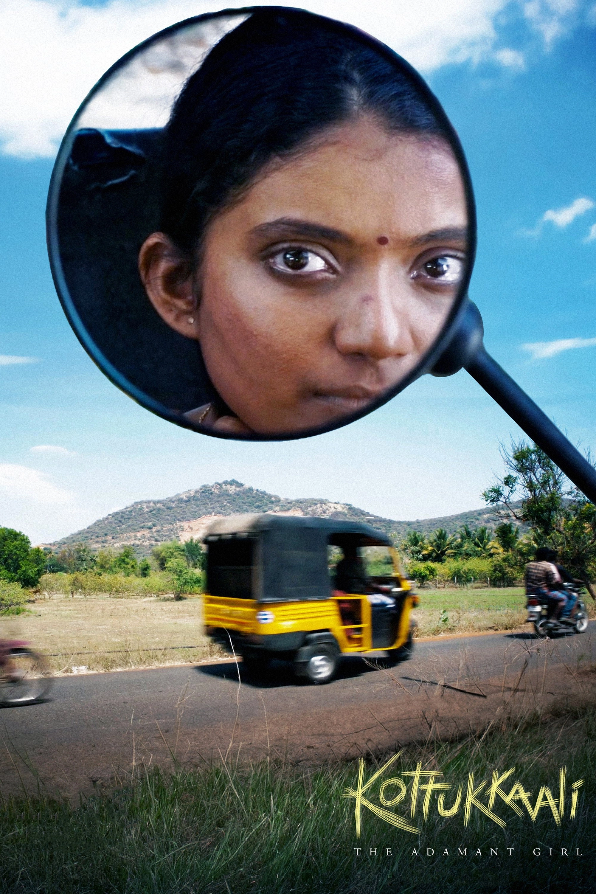 The Adamant Girl