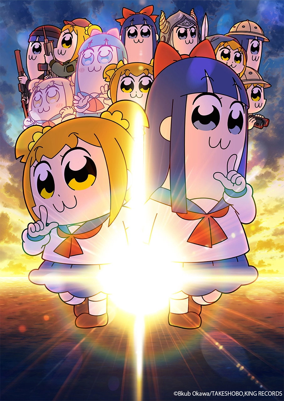Pop Team Epic