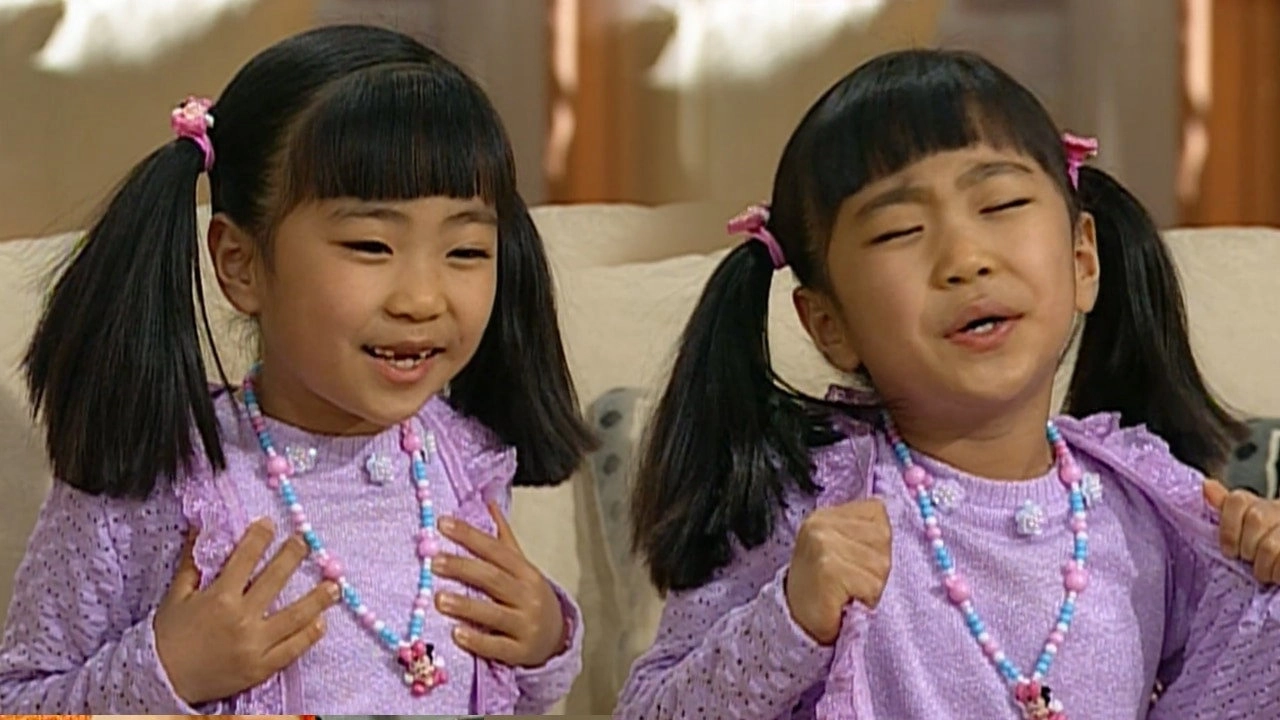 Soonpoong Clinic